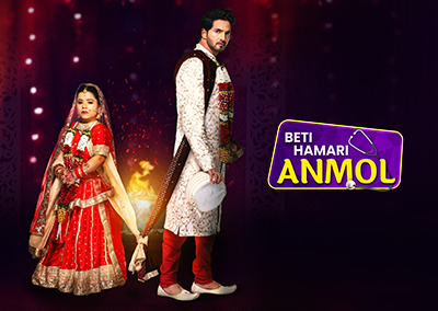 Little Anmol / Beti Hamari Anmol