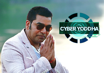 Cyber Yoddha