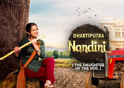 The Daughter Of The Soil / Dhartiputra Nandini