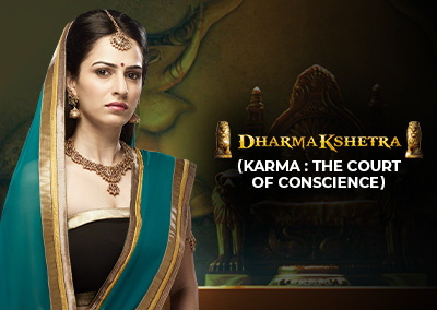 Karma : The Court Of Conscience / Dharmakshetra