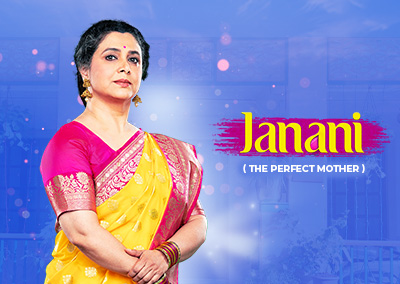 The Perfect Mother / Janani