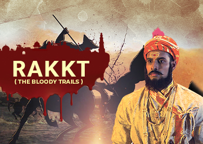 The Bloody Trails / Rakkt