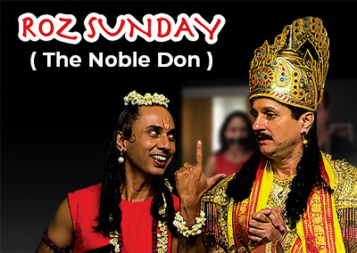 The Noble Don / Roz Sunday