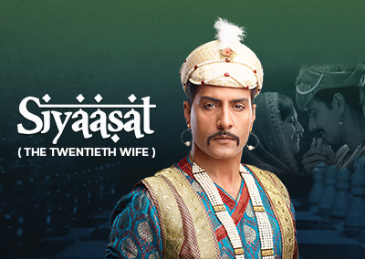 The Twentieth Wife / Siyaasat